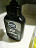 妮维雅（NIVEA）男士洗面奶保湿收缩毛孔深黑DEEP控油细致毛孔洁面双支套装 实拍图