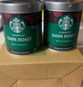 星巴克（Starbucks）0糖低脂精品速溶黑咖啡 阿拉比卡豆办公提神组合深烘90g*2罐 实拍图