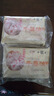 富春千层油糕300g*2 12只装早餐包子扬州速冻蒸包糕点半成品加热即食 实拍图