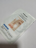 sakose凡士林玻色因青春淡纹紧致抗皱贴共16贴修护法令抬头八字川字纹 实拍图