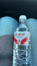 娃哈哈纯净水596ml*24瓶*5箱整箱瓶装水饮用水 新老包装随机发 实拍图
