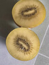 佳沛（zespri）新西兰  阳光金奇异果巨大果22粒原箱 单果重约144-175g 猕猴桃 实拍图