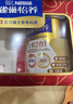 雀巢（Nestle）怡养金装健心中老年低GI奶粉礼盒800g植物甾醇酯送礼送长辈 实拍图