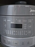 美的（Midea）【国家补贴】0涂层精钢厚釜电压力锅5L双胆全自动智能预约家用煲汤煮饭电饭煲C5856G高压锅4-6人 实拍图