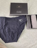 七匹狼7A抗菌内裤男三角男士纯棉大弹力内裤裤衩透气舒适运动裤头软棉棉 实拍图