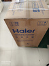 海尔（Haier）国家补贴20%电热水器60升 PD3 金刚无缝胆终身免换镁棒一级能效节能省电储水式大水量家用京东自营 实拍图