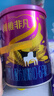 完达山（wondersun）菁稚非凡含A2-酪蛋白较大婴儿配方奶粉2段138g(6-12月适用)试用装 实拍图