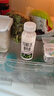 悦鲜活有机鲜牛奶 260ml*5瓶 巴氏杀菌乳+ 鲜牛奶 260ml*5瓶 实拍图