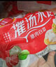 三全灌汤猪肉白菜水饺1kg约54只 蒸饺煎饺早餐生鲜速食食品速冻饺子 实拍图