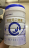 合生元（BIOSTIME）贝塔星 学龄前儿童奶粉 4段(3岁或以上) 消化吸收DHA 800克 实拍图