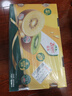 佳沛（zespri）新西兰  阳光金奇异果巨大果22粒原箱 单果重约144-175g 猕猴桃 实拍图