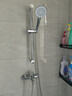 科固（KEGOO）简易花洒套装淋浴水龙头无顶喷 增压洗澡喷头黄铜混水阀全套K3031 实拍图