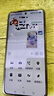 易京（YJING）适用 vivo IQOOZ9Turbo钢化膜蓝光iqoo z9/z9x/z9turbo+全屏钢化高清透明手机保护贴膜防爆防摔 抗蓝光透明前膜(2片装)+碳纤维后盖软膜 实拍图