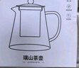 雅集 茶壶冷水壶凉水壶玻璃杯耐高温大容量家用办公柠檬果汁壶泡茶壶 实拍图