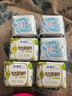 ABC澳洲茶树精华超薄透气护垫卫生巾京东自营姨妈巾163mm*25片 实拍图