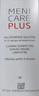 目立康RGP硬性角膜接触镜除蛋白护理液ok镜除蛋白AB液7组*2 实拍图