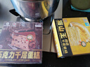 KINHISA巧克力千层蛋糕6英寸420g 动物奶油下午茶零食甜品冷冻生日蛋糕 实拍图