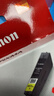佳能（Canon）CLI-851XL C 大容量青色墨盒(适用iX6880/iX6780/iP8780) 实拍图