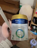 美素佳儿（Friso）皇家较大婴儿配方奶粉2段（6-12个月）800克*3 乳铁蛋白 新国标 实拍图