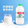 李子园甜牛奶乳饮料原味饮品225ml*20瓶学生儿童奶营养早餐奶整箱黑五 实拍图