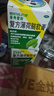 曼秀雷敦 曼秀雷敦复方薄荷脑软育85g用于由伤风感冒所致的鼻塞昆虫叮咬皮肤皲裂轻度烧烫伤擦伤晒伤皮肤瘙痒 实拍图