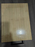 双枪高山楠竹砧板 案板切菜板加厚刀板粘板40*29.5*1.8cm 实拍图