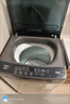 海尔（Haier）波轮洗衣机全自动家用10公斤大容量XQB100-BZ20D0直驱变频京东自营家电国家补贴一级能效节能超薄 实拍图