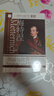 索恩丛书：梅特涅：帝国与世界 作者： [德] 沃尔弗拉姆·希曼（Wolfram Siemann）/著 杨惠群/译  社会科学文献出版商 实拍图