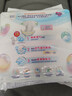 花王妙而舒纸尿裤NB90片(出生-5kg)新生儿小号婴儿尿不湿宝宝屁屁畅快 实拍图