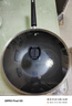 苏泊尔（SUPOR）炒锅 不粘锅平底炒菜锅煎锅32cm电磁炉燃气通用易洁少油烟 实拍图
