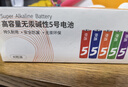 京选  京东自有品牌 5号彩虹碱性电池40节装 玩具/黑悟空游戏手柄可用电池【单件包邮】 实拍图