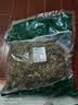 艾叶中药材新鲜艾叶草干货艾草叶艾叶干泡脚洗澡陈艾叶蕲艾 500克 实拍图