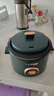 苏泊尔（SUPOR）小电饭煲电饭锅2-3人3升家用电锅蒸煮一体蒸饭煲汤煮粥锅不粘锅多功能小型迷你微压电饭锅SF30B705 实拍图