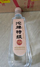 沱牌 沱牌特级T68 浓香型 白酒 50度 480ml*2瓶 礼盒装 实拍图