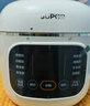 苏泊尔（SUPOR）0涂层精钢球釜电压力锅2.5L 开盖火锅家用智能SY-25FC2502Q电饭煲高压锅1-3人 实拍图