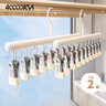 四万公里不锈钢袜子夹晾衣架多夹子多功能阳台晒袜子神器婴儿袜子晾晒架 实拍图