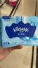 舒洁（Kleenex）湿厕纸40抽*10包家庭装厕纸湿厕纸纯水洁厕湿巾湿纸巾厕纸 实拍图