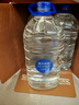 恒大冰泉长白山天然偏硅酸矿泉水4L*4【热门商品】 实拍图
