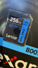雷克沙（Lexar）256GB SD存储卡 读150MB/s U3 V30 入门相机内存卡 高速性能 随心畅拍（800x PRO） 实拍图
