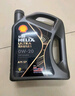 壳牌（Shell）全合成汽机油0w-20(0w20) API SP级 4L 都市光影版灰壳 京东养车 实拍图