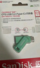闪迪（SanDisk）64GB Type-C USB3.2 手机U盘DDC3绿色 读速高达300MB/s 自动备份 手机电脑两用 双接口大容量优盘 实拍图
