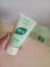BUV黄子韬绿泥氨基酸洗面奶男女士保湿控油去黑头收毛孔洁面深层清洁 实拍图