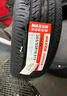 玛吉斯（MAXXIS）轮胎/汽车轮胎 205/55R16 91V MA656 适配荣威350/名爵 实拍图