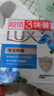 力士（LUX）香皂九块装幽莲100gx3+艾叶100gx3+闪冰100gx3 实拍图