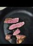 春禾秋牧 阿根廷原切草饲板腱牛排1.3kg/7-13片 牛肉生鲜冷冻 低脂健身 实拍图