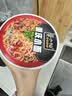 莫小仙重庆小面酸辣粉方便面零食速食泡面面饼夜宵粉丝米粉米线 2桶：重庆小面108g 实拍图