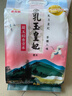 金龙鱼 大米 乳玉皇妃 凝玉稻香贡米东北大米梗米一级 2.5kg 1袋 实拍图