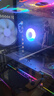 追风者冰灵D30 X2黑360一体式CPU水冷散热器(VRM散热/ARGB无限镜灯效/30mm积木风扇/LGA1851)  实拍图
