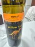 黄尾袋鼠（Yellow Tail）热门商品 世界系列 西拉红葡萄酒 750ml*6 智利进口红酒 实拍图