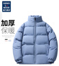 GENIOLAMODE森马集团棉服男纯色百搭立领棉衣加厚保暖外套休闲男女同款面包服 实拍图